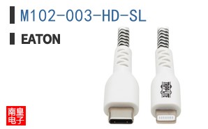 M102-003-HD-SL
