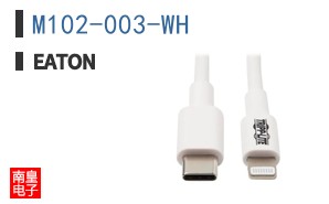 M102-003-WH