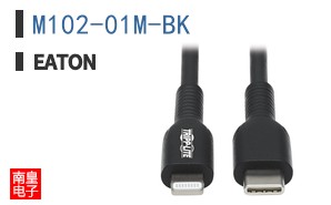 M102-01M-BK