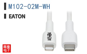 M102-02M-WH