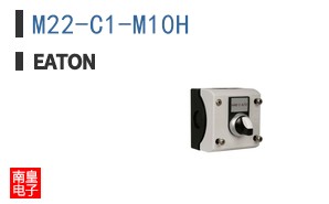 M22-C1-M10H