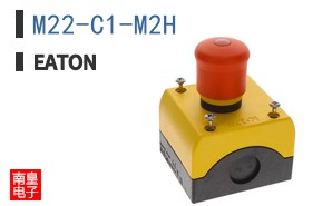 M22-C1-M2H