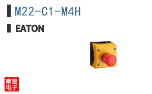 M22-C1-M4H