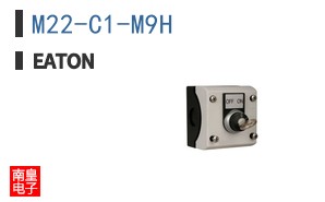M22-C1-M9H