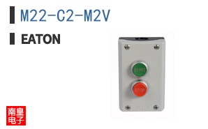M22-C2-M2V