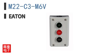 M22-C3-M6V