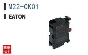 M22-CK01