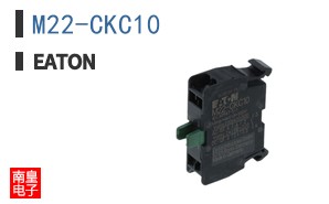 M22-CKC10