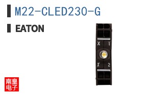 M22-CLED230-G