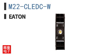 M22-CLEDC-W