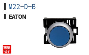 M22-D-B