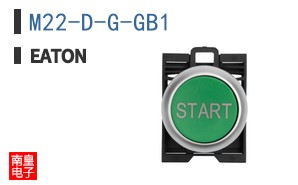 M22-D-G-GB1