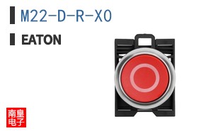 M22-D-R-X0