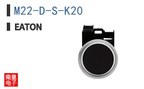 M22-D-S-K20