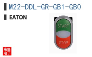 M22-DDL-GR-GB1-GB0