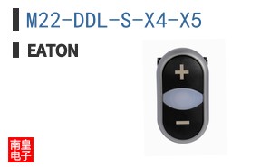 M22-DDL-S-X4-X5