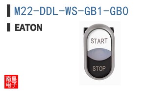 M22-DDL-WS-GB1-GB0
