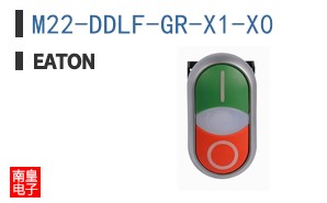 M22-DDLF-GR-X1-X0