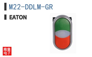 M22-DDLM-GR