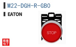 M22-DGH-R-GB0