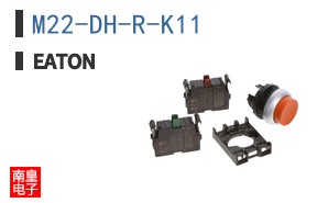 M22-DH-R-K11