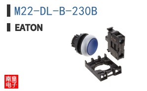 M22-DL-B-230B