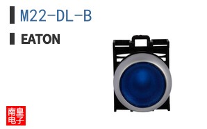 M22-DL-B