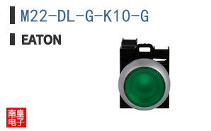 M22-DL-G-K10-G