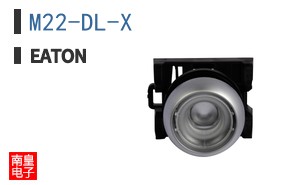 M22-DL-X