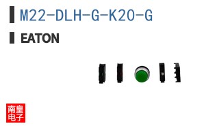 M22-DLH-G-K20-G