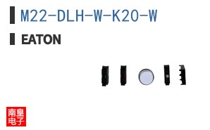 M22-DLH-W-K20-W