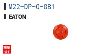 M22-DP-G-GB1