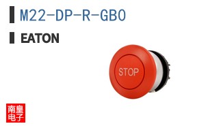 M22-DP-R-GB0