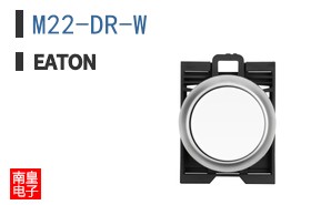 M22-DR-W