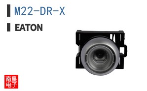 M22-DR-X