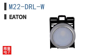 M22-DRL-W