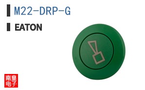 M22-DRP-G