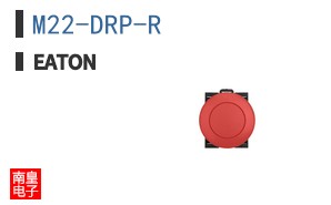 M22-DRP-R
