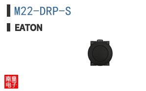 M22-DRP-S