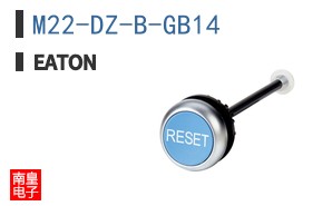 M22-DZ-B-GB14
