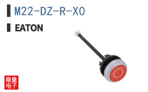 M22-DZ-R-X0