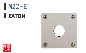 M22-E1