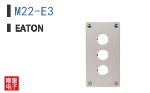 M22-E3