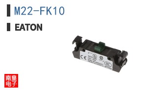 M22-FK10