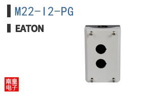 M22-I2-PG