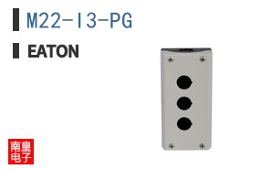 M22-I3-PG