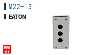 M22-I3