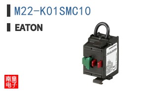 M22-K01SMC10
