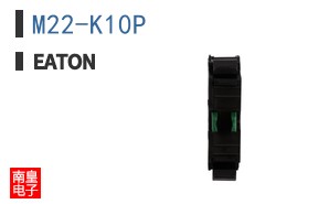 M22-K10P