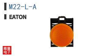 M22-L-A